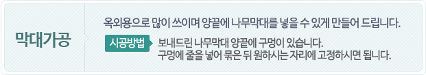 밡
